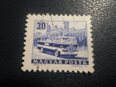 Лот: 16995831. Фото: 1. Марка для Вашей коллекции. №20640. Марки