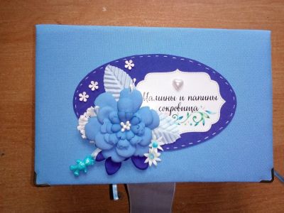 Лот: 11233241. Фото: 1. мамины сокровища 11. Скрапбукинг