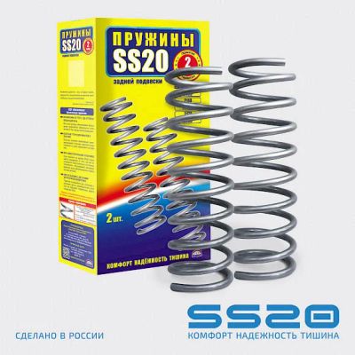 Лот: 20925744. Фото: 1. Пружины задние ВАЗ 2123, Нива... Другое (автозапчасти)