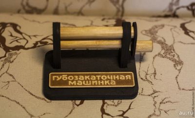 Лот: 13707291. Фото: 1. Губозакаточная машинка ГЗМ. Машинки, оборудование для тату