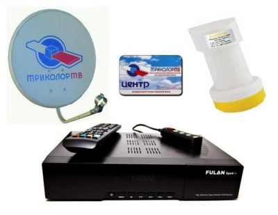 Лот: 3838285. Фото: 1. Спутниковый HD ресивер Fulan+. Цифровое, спутниковое ТВ
