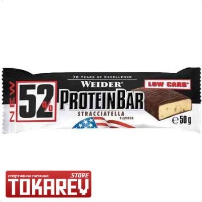 Лот: 8501715. Фото: 1. Протеиновый батончик Weider Protein... Спортивное питание, витамины