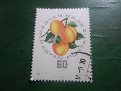Лот: 18725396. Фото: 1. Марка для Вашей коллекции. №48032. Марки