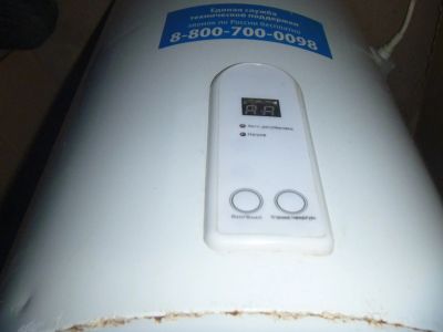 Лот: 20662669. Фото: 1. Водонагреватель. Водонагреватели, бойлеры