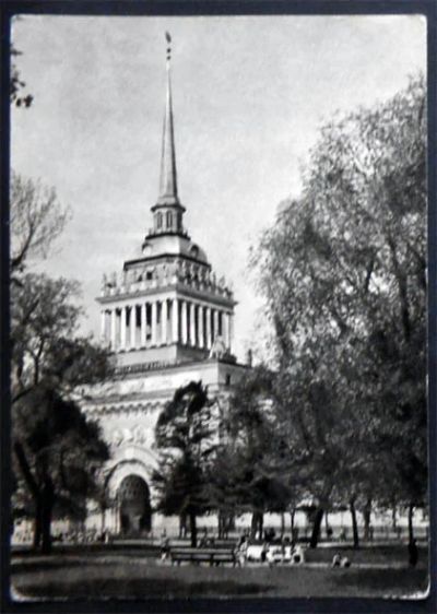 Лот: 6417876. Фото: 1. Открытка Ленинград. Центральная... Открытки, конверты