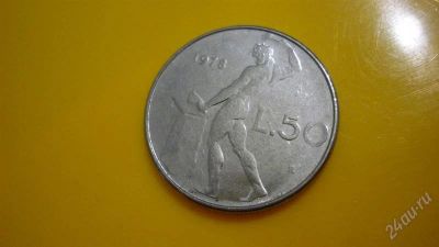 Лот: 1936484. Фото: 1. Добрый крокодил - честное лето... Европа