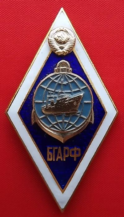 Лот: 25633198. Фото: 1. (№5135-Ө256/15Б) нагрудный знак... Другое (значки, медали, жетоны)