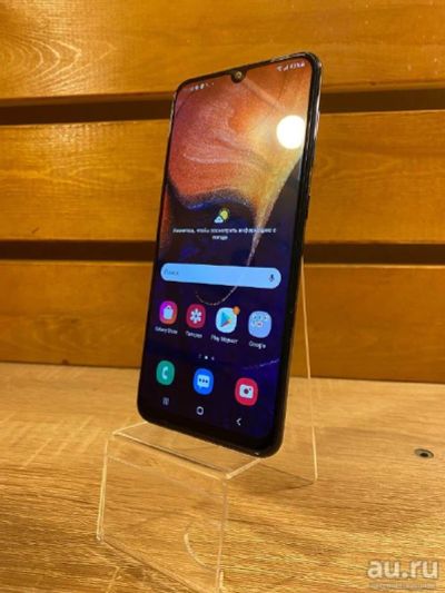 Лот: 18204313. Фото: 1. Смартфон Samsung Galaxy A50 64GB... Смартфоны