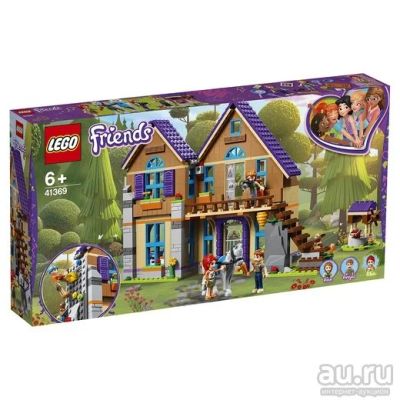 Лот: 18547264. Фото: 1. LEGO Friends 41369 Дом Мии. Конструкторы