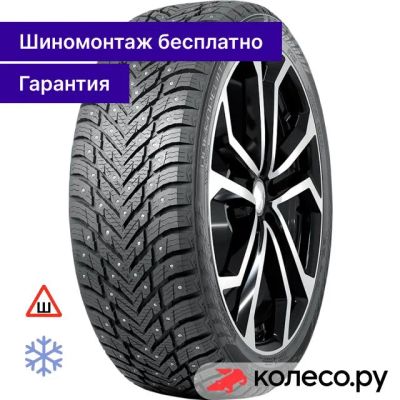 Лот: 25103162. Фото: 1. Hakkapeliitta 10 SUV 255/50 R19... Шины