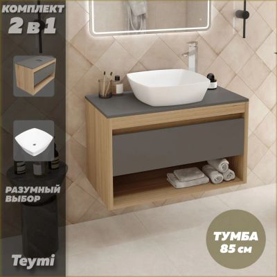 Лот: 25053867. Фото: 1. Тумба с раковиной Teymi Ritta... Мебель для ванной комнаты