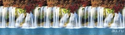 Лот: 8517291. Фото: 1. Кухонный фартук "Водопады" АБС... Обои, панели, ДВП, ДСП, МДФ