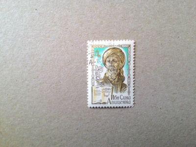 Лот: 14626200. Фото: 1. марка СССР кл 61. Марки