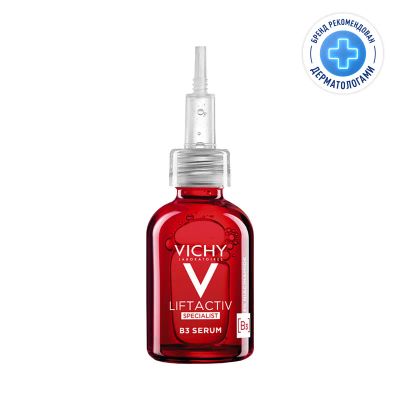 Лот: 23723353. Фото: 1. Vichy Liftactiv Specialist Сыворотка... Лекарства