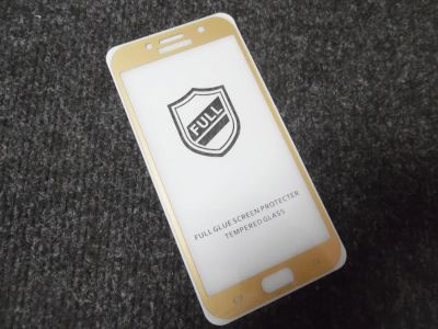 Лот: 12089591. Фото: 1. Защитное стекло Samsung Galaxy... Защитные стёкла, защитные плёнки
