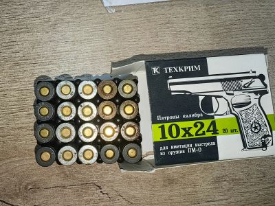 Лот: 25804942. Фото: 1. патрон 10*24 для схп. Сигнальное и охолощенное (СХП) оружие