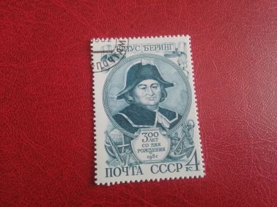 Лот: 19419300. Фото: 1. марка 5173. Марки