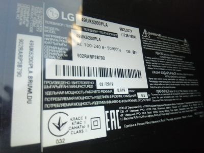 Лот: 17863246. Фото: 1. 4K uhd tv LG 49" LG 49uk6200pla... Телевизоры