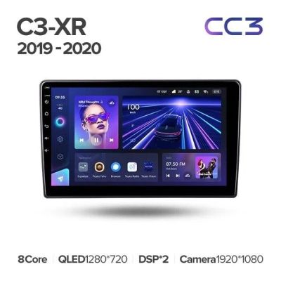 Лот: 21252944. Фото: 1. Штатная магнитола Teyes CC3L 4... Автомагнитолы