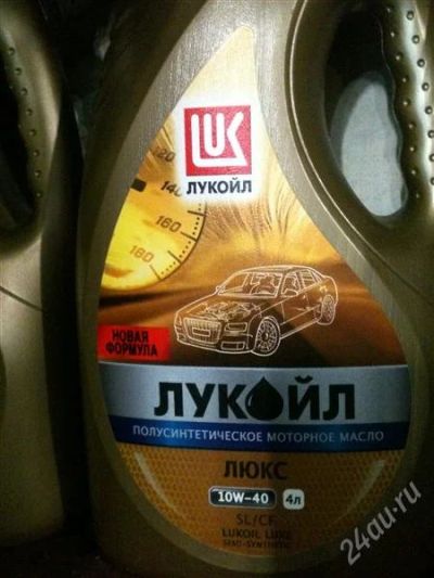 Лот: 325415. Фото: 1. лукоил люкс 10w 40 4л,п/синтетика. Масла, жидкости