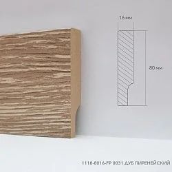 Лот: 15847792. Фото: 1. Плинтус МДФ, FloorPlinth, Дуб... Напольные покрытия