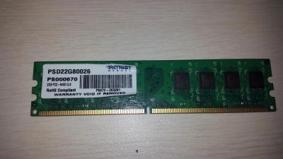 Лот: 9043817. Фото: 1. Оперативная память DDR2 Patriot... Оперативная память