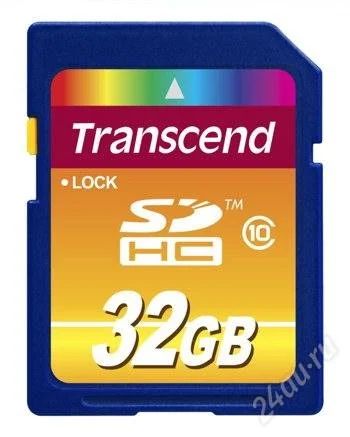 Лот: 970456. Фото: 1. Карта памяти SD 32Gb, 10-й класс... Карты памяти