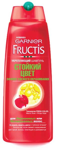 Лот: 11786795. Фото: 1. Garnier Fructis Шампунь "стойкий... Уход за волосами 