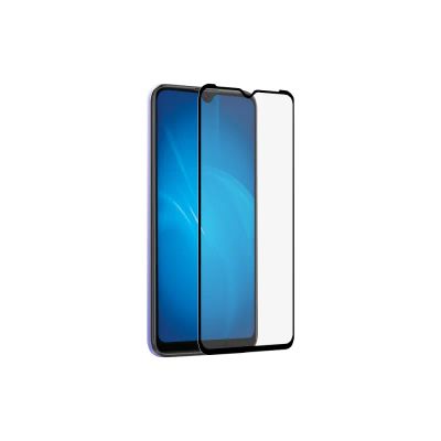 Лот: 24950719. Фото: 1. Защитное стекло для Itel A48 с... Защитные стёкла, защитные плёнки