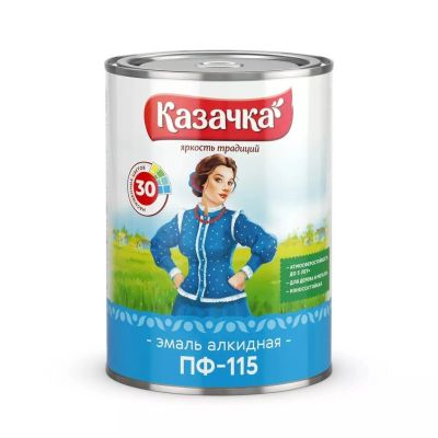 Лот: 24086804. Фото: 1. Эмаль Казачка, ПФ-115, алкидная... Краски, лаки, растворитель