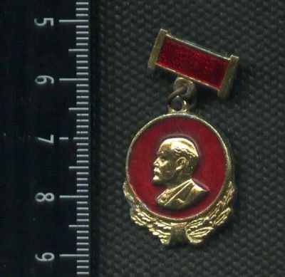 Лот: 15779580. Фото: 1. ( № 5296 ) значки Ленин. Сувенирные