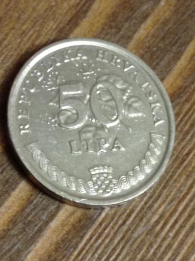 Лот: 18688840. Фото: 1. Хорватия 50 липа 1995 года. Блеск. Страны СНГ и Балтии