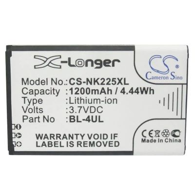 Лот: 22975971. Фото: 1. Аккумулятор CS-NK225XL - Nk 225. Аккумуляторы