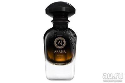 Лот: 9152983. Фото: 1. III Widian 100ml *Подарок*. Унисекс парфюмерия