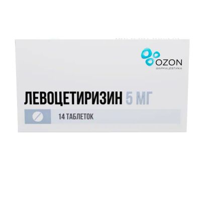 Лот: 23985121. Фото: 1. Левоцетиризин таб.п о плен. 5... Лекарства