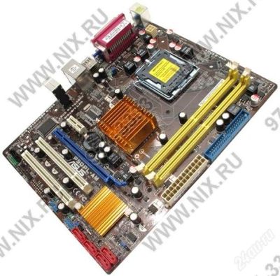 Лот: 2394056. Фото: 1. материнка после апгрейда ASUS... Материнские платы