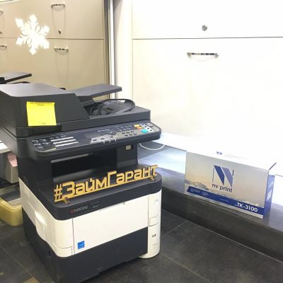 Лот: 15150921. Фото: 1. мфу лазерное kyocera Ecosys m3040dn. Прочие принтеры