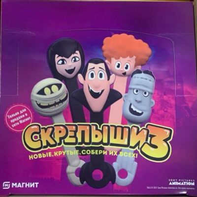 Лот: 18373002. Фото: 1. Скрепыши 3 серия оригинал цена... Другое (игрушки)