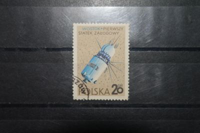 Лот: 4180996. Фото: 1. с рубля марка1 Польша космос 1966... Марки