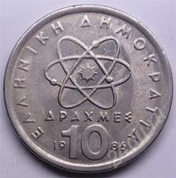 Лот: 101839. Фото: 1. Греция. 10 драхм 1986г. Европа