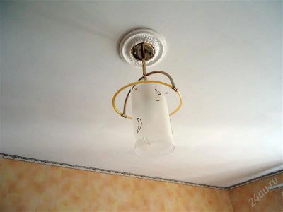 Лот: 955834. Фото: 1. Люстра. Другое (домашний быт)