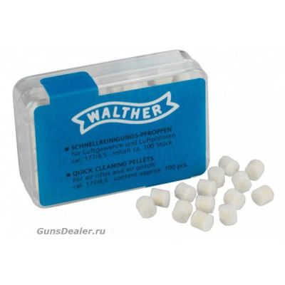Лот: 4272860. Фото: 1. Пуля чистящая Walther, 4,5 мм... Аксессуары, запчасти