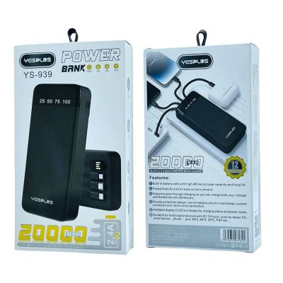 Лот: 25794448. Фото: 1. POWER BANK YESPLUS YS-939 20000mAh... Внешние, портативные аккумуляторы для смартфонов (Power bank)