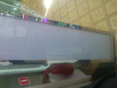 Лот: 3250218. Фото: 1. Световой короб. Рекламные материалы и оборудование