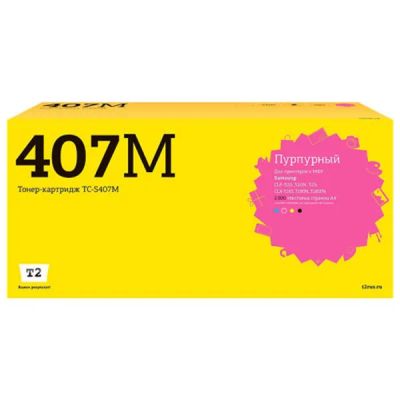 Лот: 24512675. Фото: 1. Картридж T2 TC-S407M/CLT-M407S. Картриджи, расходные материалы