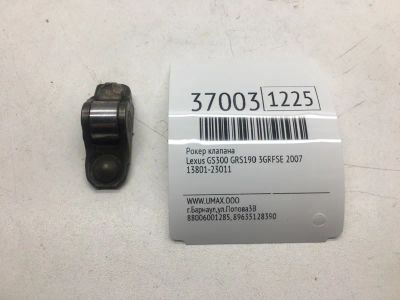 Лот: 20388194. Фото: 1. Рокер клапана Lexus Gs300 2007... Двигатель и элементы двигателя