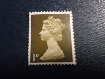 Лот: 17316754. Фото: 1. Марка для Вашей коллекции. №27653. Марки