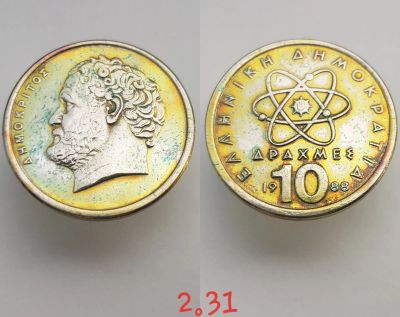 Лот: 15619339. Фото: 1. монета Греция 10 драхм, 1988г... Европа