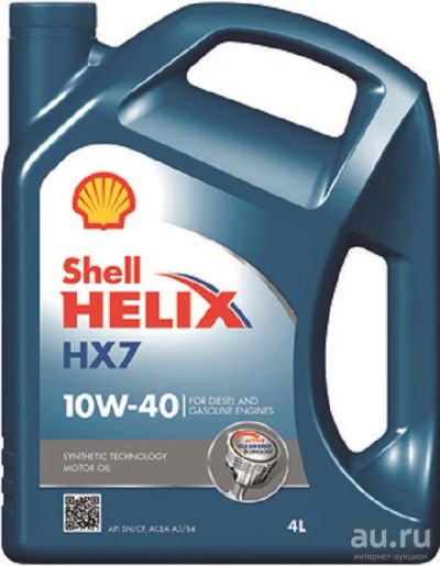 Лот: 13435929. Фото: 1. Масло моторное Shell Helix HX7... Масла, жидкости