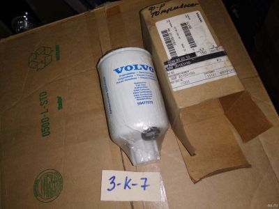Лот: 13826070. Фото: 1. Фильтр топливный (Fuel filter... Расходные материалы